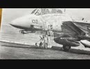 May 2024 reproduction Pencil Drawing F-14D Tomcat 鉛筆　模写　トムキャット　Photo : USA D.O.D. Public domain