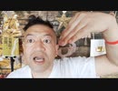 20220524_【激ﾔﾊﾞ速報】｢KAZU1｣再び海中に落下!!!引き上げえい航中。二重事故!_コレ、ガチで怪しいぞぉ!!!