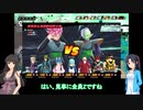 【ドラゴンボールザブレイカーズ】レイダーでZランク昇格戦に挑む翠