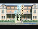 転生リムル、鑑定スキルで成り上がる