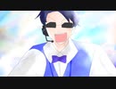 永久の眠り、忘却の終焉/騒呂助