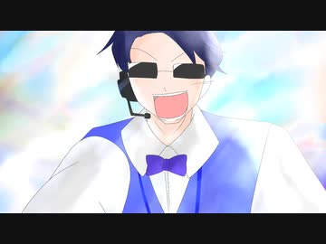 永久の眠り、忘却の終焉/騒呂助