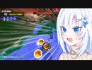 底辺X縦セタバイトWhiteCUL pt.18