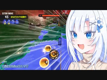 底辺X縦セタバイトWhiteCUL pt.18