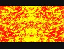 Floceund Noise.ffx