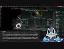 Chat GPTに国家運営任せた結果、世界中を敵に回してしまった模様#後編【Stellaris】【個人Vtuber】