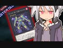 BK流星のフラワ