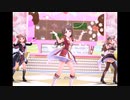 【デレステ】王子ガシャチャレンジ Day736