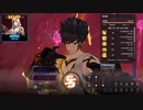 VP イヴォルビングハビテーション ジン ソロクリア（アプデ後）