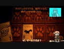 【エターナルリターン偽実況】ティアのゲームプレイ実験記録【Inscryption編】part01