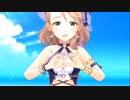 【デレステMV】CoCo夏夏夏 Holiday【柳清良、間中美里、衛藤美紗希】