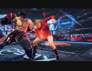 鉄拳8　リリ　