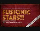 FUSIONIC STARS!!