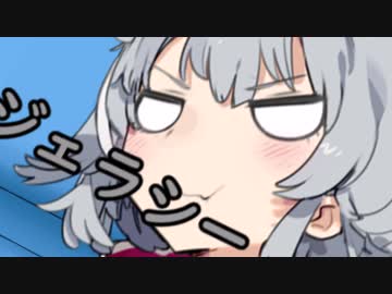 「ふかふかくん」小春兄妹の徒然【CeVIO劇場】