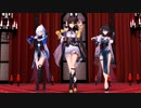 [MMD] Number Nine（素裳・鏡流・ルアン：崩壊スターレイル） *4K版有り