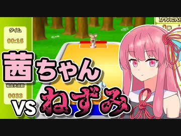 【ゆかあか】茜のエアホッケー 象・ねずみ編【A.I.VOICE実況プレイ】