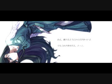 【UTAU音源配布】渇愛【雫音シズカ-Sienne-】