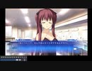 【初見プレイ】　WHITE ALBUM -綴られる冬の想い出- 41日目