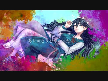 【UTAU音源配布】Palette【雫音シズカ_多音階単独音】