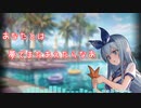 【183】アンカーの人力