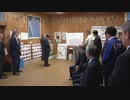 坂本農水大臣　有明海再生の取り組み視察