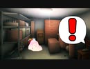 【ｾ虐】お掃除