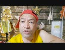 20220618_[part-2]現在、日本の若者は希望あふれる未来を見出せていない！なぜか!_【令和●年度□□徴兵制】その可能性についてリアル考察！