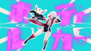 【崩スタMMD】ボルテッカー トパーズ・カブ