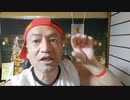 20220621_□□日本絶対大丈夫！シリーズ②【連日尖閣諸島に領海侵入する□□海警局船】日本にはトンチの一手がある！荒波を立てずに静かに撃退可能な作戦とは
