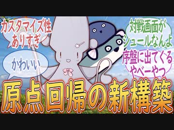 群馬県庁あかり 12話「飛行能力がある奴は厄介」