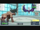 GameWithの最強レンタルパーで戦い