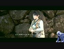 気ままにローニン_#49【Rise of the Ronin】