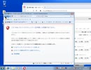 AG_InternetExplorerでプライバシー接続エラー