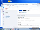 AG_URL２つ「この接続ではプライバシーが保護されません」というエラーを解決する方法