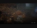 副背後の「LIES　OF　P」　30の嘘