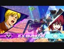 【初急募】ガンダムEXVS2OB ザクⅡ改×スローネ フリーマッチ固定編