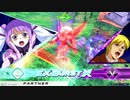 ガンダムEXVS2OB ザクⅡ改×フォンファル フリーマッチ固定編