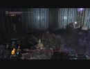 ダークソウルはじめましたpart18