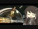 【EFT:A】爽快！なタルコフアリーナの新モード【CoeFont : ゆっくり実況】