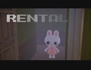 毒舌ウサギ娘の脱出ホラー『RENTAL』を実況プレイ！