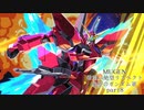 【MUGEN】希望vs絶望リスペクト～絶望のガンダム作品～part8