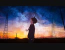 【終点】feat.初音ミク【Tsubakura original song】