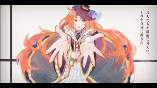 【波音リツ】僕のサイノウ【OpenUtauカバー】