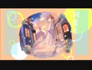とけたオレンジ / ハルヒコfeat.初音ミク