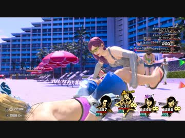 【逆リョナ】ソンヒの電気あんま　Ballbusting by Seonhee reverse ryona