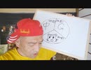 20220622_[part-1]埼玉県某ネットカフェの立てこもり男！【何ゆえに10年前のあの事件と同一人物か!_】侮辱罪の成立と、それに伴う参議院選の行く末とは何か!_この事件、かなり裏がある可能性大！