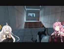 茜とあかりのポータル実況　part1