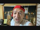 20220624_消したい過去エ○写真⁉︎【消せるデジタルタトゥーと、消せないタトゥー】最高裁は◯◯命令判定。決定的になったのは◯だった。
