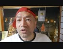 20220628_臨時LIVE【今,□□自衛隊が外国超限戦の餌食に】何故このタイミングで!_これまでとは違った侵略サイレントインベージョン!!!