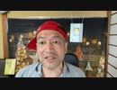 20220629_『善か悪か⁉︎ 光か闇か⁉︎』そんな二元論、御ママごとを案じている場合ではない!!!【F島県K山市謎の大停電】政府は何者かに怯えている。わが国は◯イバー◯撃に対していかに脆弱か‼︎